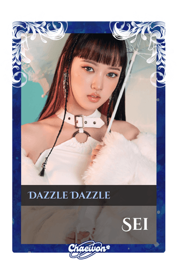 Sei