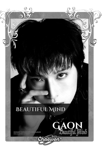 Gaon