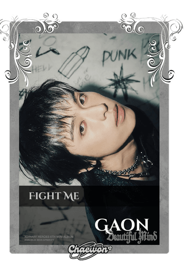 Gaon