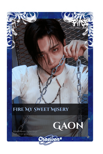 Gaon