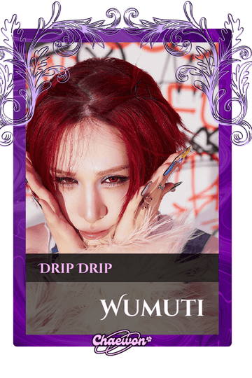 Wumuti