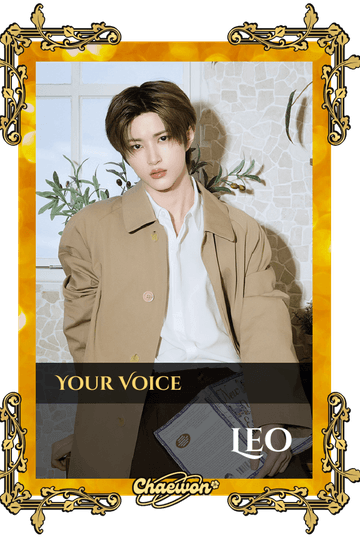 Leo