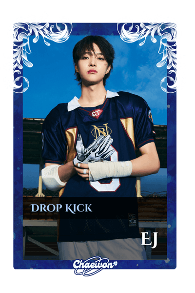 EJ