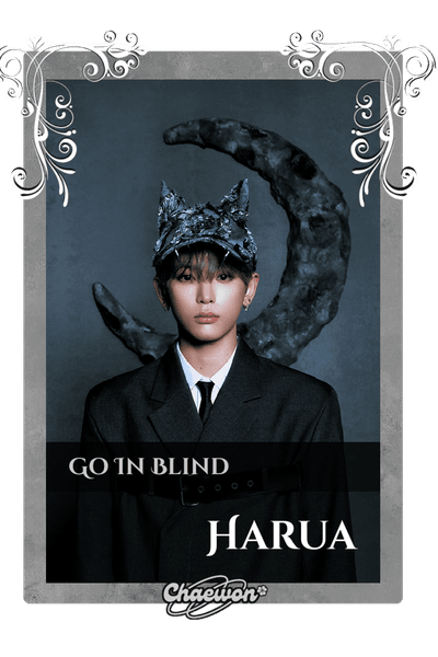Harua