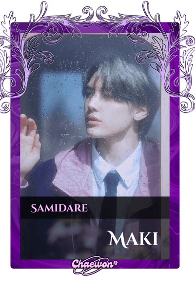 Maki