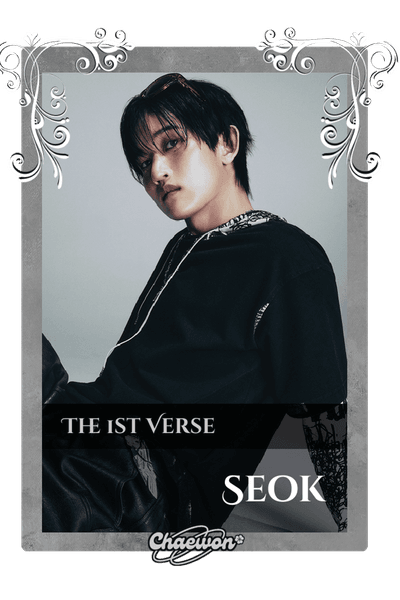 Seok