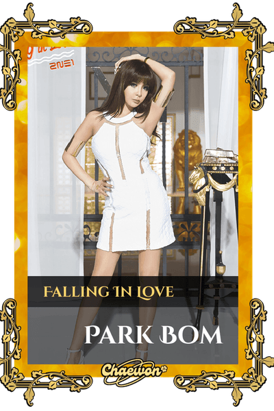 Park Bom