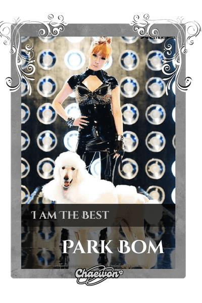 Park Bom