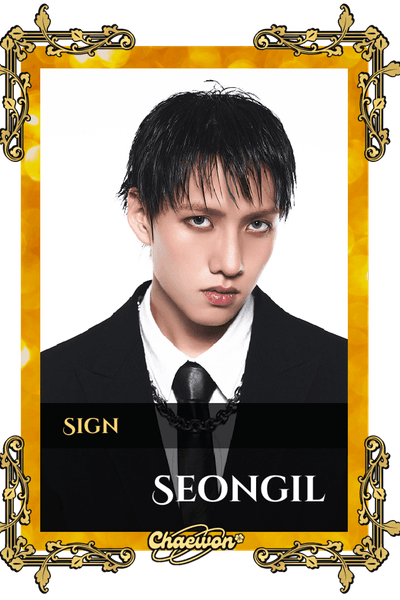 Seongil