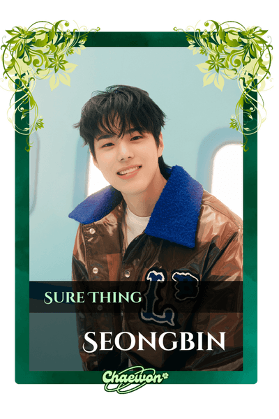 Seongbin