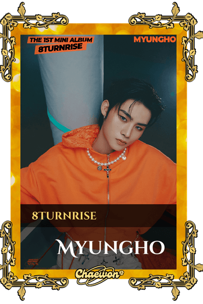 Myungho