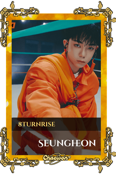 Seungheon