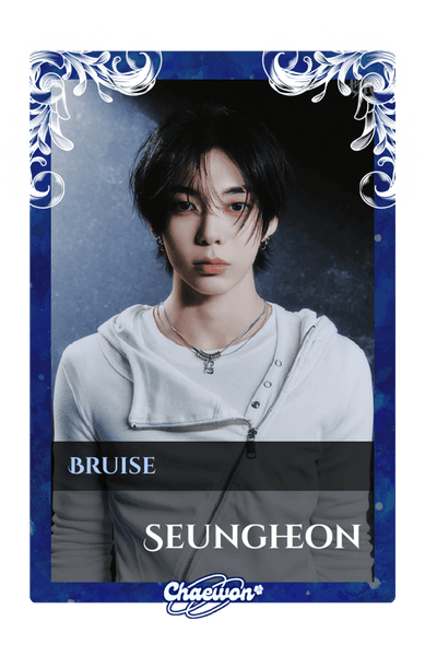 Seungheon