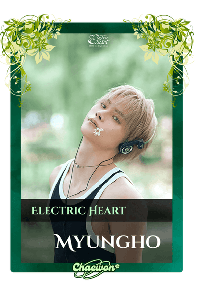 Myungho