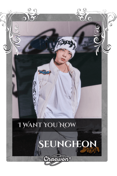 Seungheon