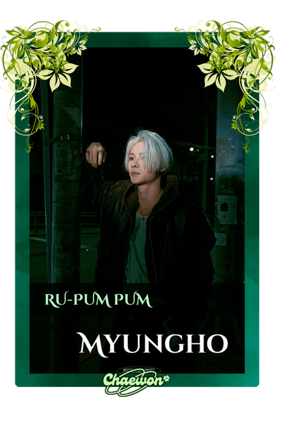 Myungho
