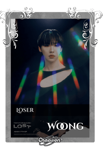 Woong