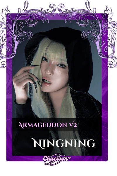 Ningning