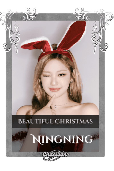 Ningning