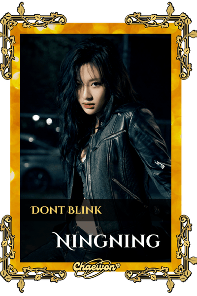 Ningning