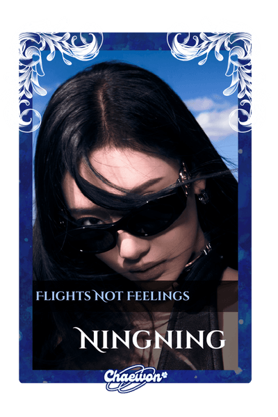Ningning