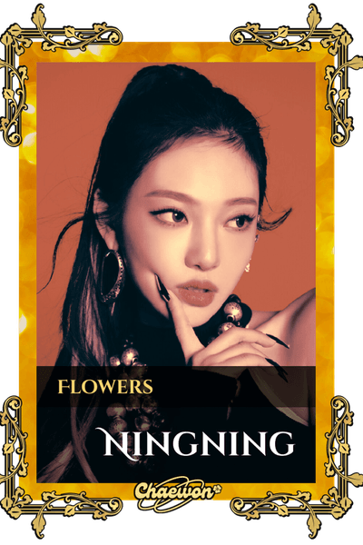 Ningning