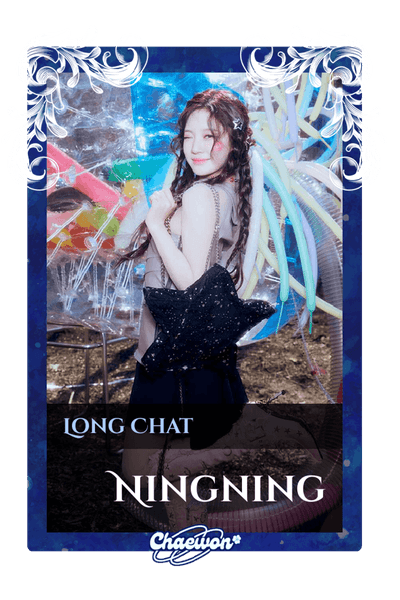 Ningning