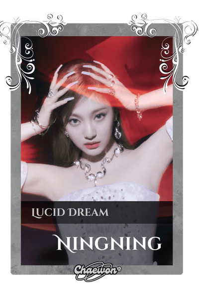 Ningning