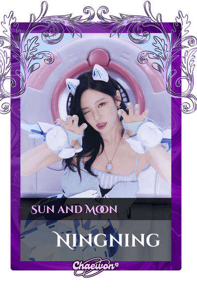 Ningning