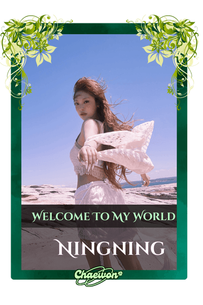 Ningning