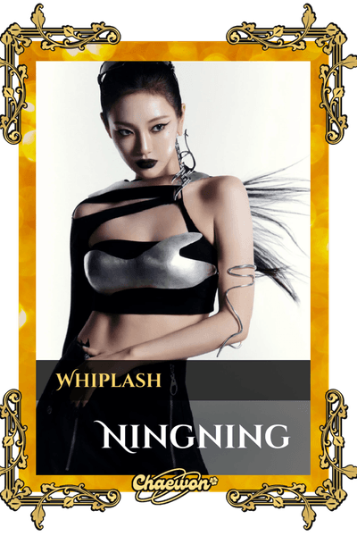 Ningning