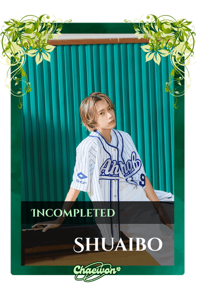 Shuaibo