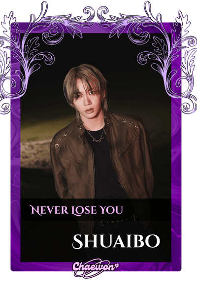 Shuaibo