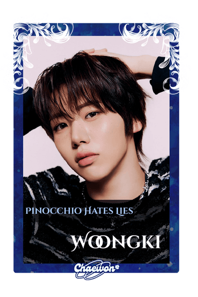 Woongki