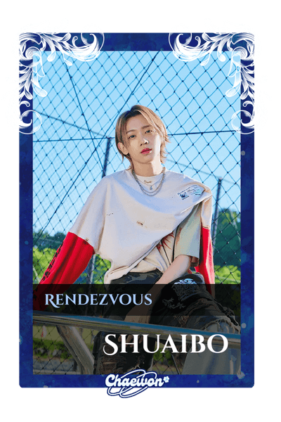 Shuaibo