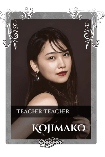 Kojimako