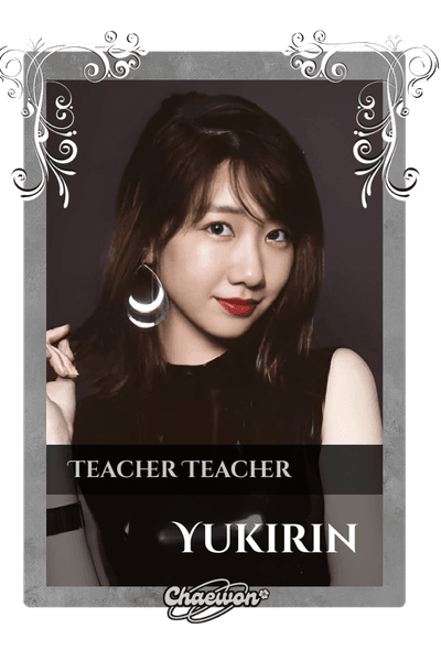 Yukirin