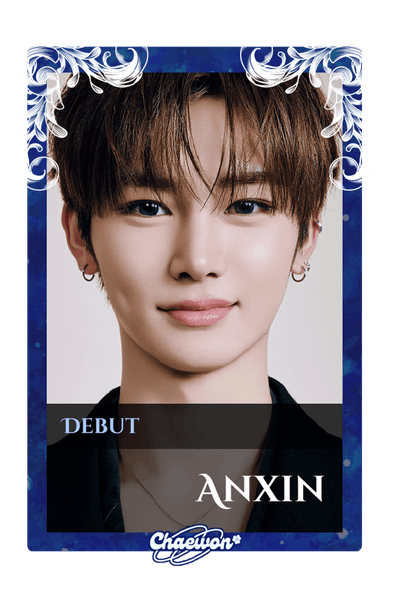 Anxin