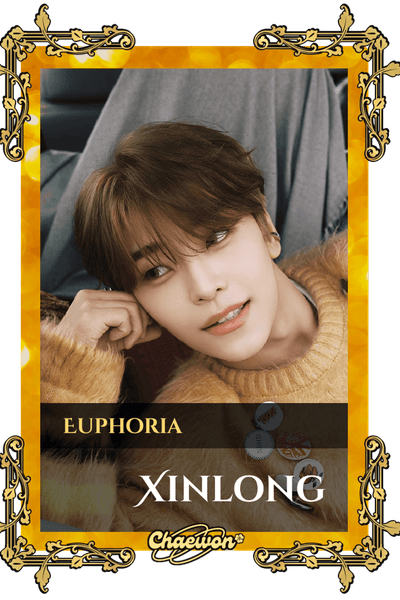 Xinlong