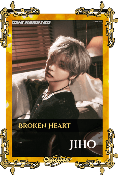 Jiho