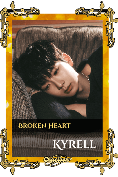 Kyrell