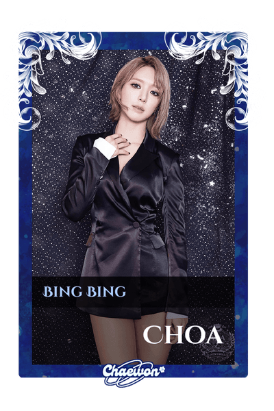 Choa