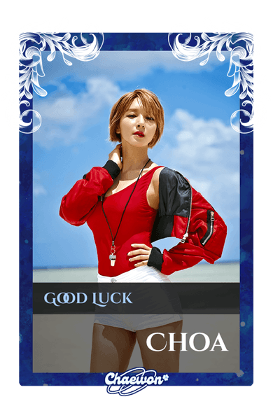 Choa