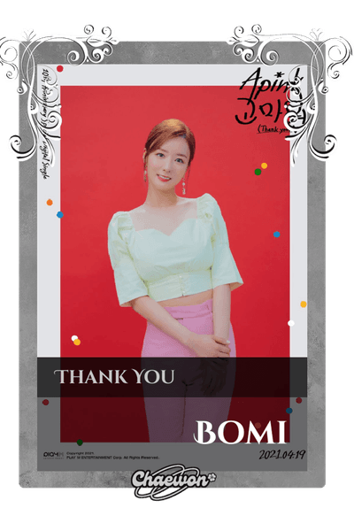 Bomi