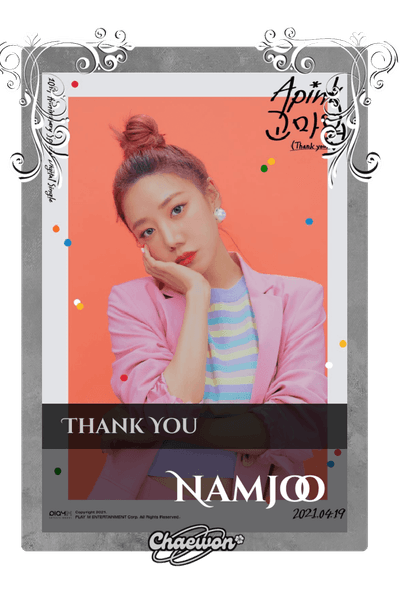 Namjoo