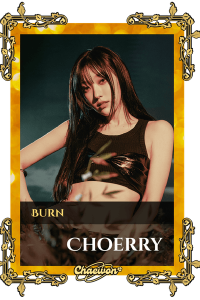 Choerry
