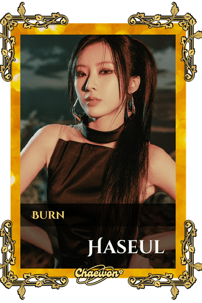 Haseul