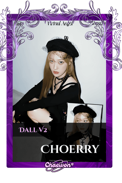 Choerry