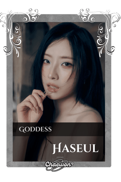 Haseul