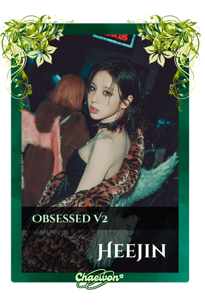 Heejin